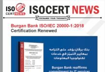 Burgan Bank renews its ISO/IEC 20000-1:2018 certification