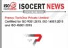Pranav TechOne Private Limited Achieves Integrated Management System with ISO 9001, ISO 14001 & ISO 45001 Certifications