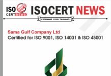 Sama Gulf Company Ltd Achieves Integrated Management System with ISO 9001, ISO 14001 & ISO 45001 Certifications