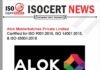 Alok Masterbatches Private Limited Strengthens Quality, Safety, and Environmental Commitment with Integrated ISO Certifications