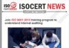 Join ISO 9001:2015 training program to understand internal auditing