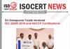 Sri Annapurna Foods received ISO 22000:2018 and HACCP Certifications
